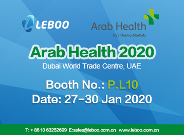 Leboo participera à Arab Health 2020
